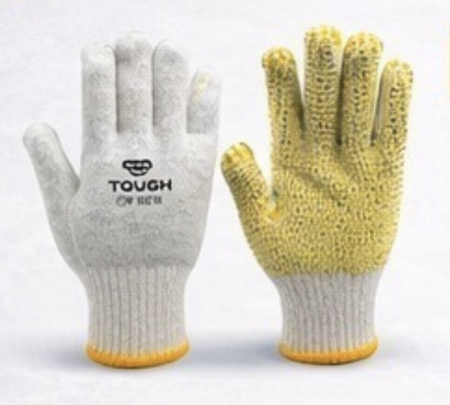 Hand Gloves Tough GS-2217